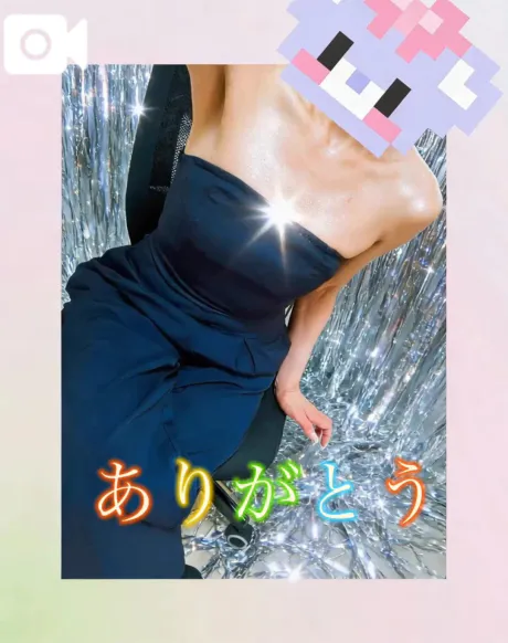 ひまわりおばさんの店　FC　古川店
