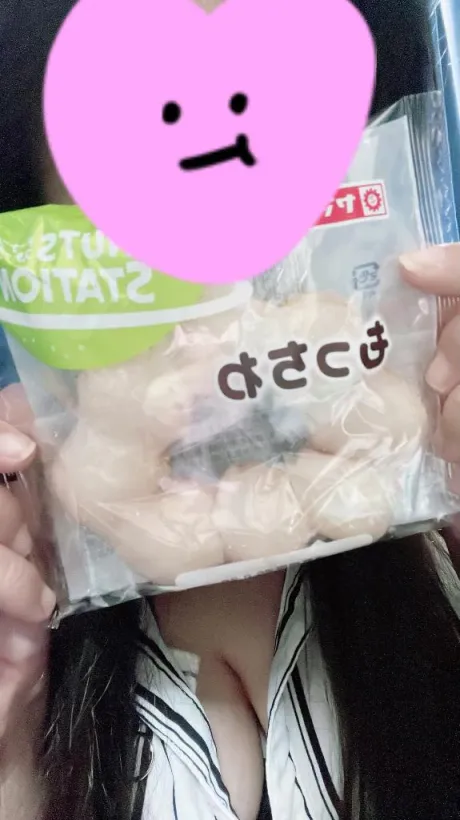 ろこ宮城仙南ちゃんこ