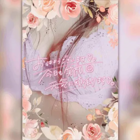 出勤します(*///ω///*)