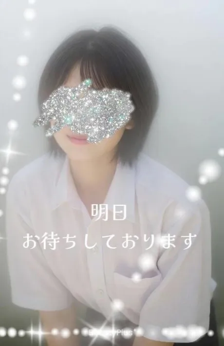 マアサ人妻生レンタルーNTRー