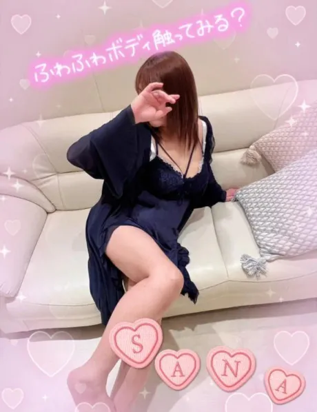 出勤しました～♡♡/さな