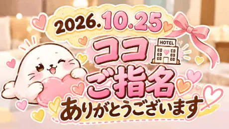 たまえおばさんの店