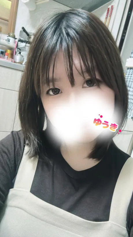 ゆうきエススタイルクラブ