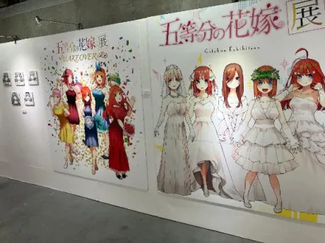 にいなのブログ 4649♡