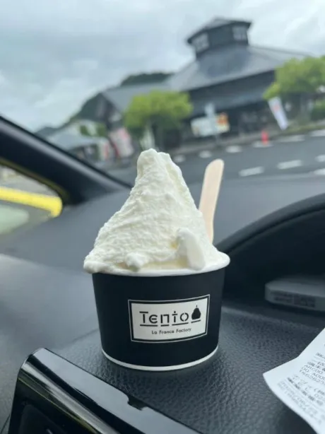 ジェラート⤴️/ルイ