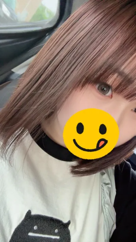 くるみエススタイルクラブ
