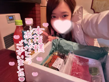 むつ店　れあ【現役AV女優】キューティーハニーズ