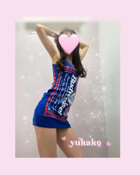 ゆかこ　奥様SUTEKIな奥様は好きですか？