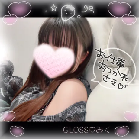 🩵5月もおつかれさまっ🩵/みく《青森》
