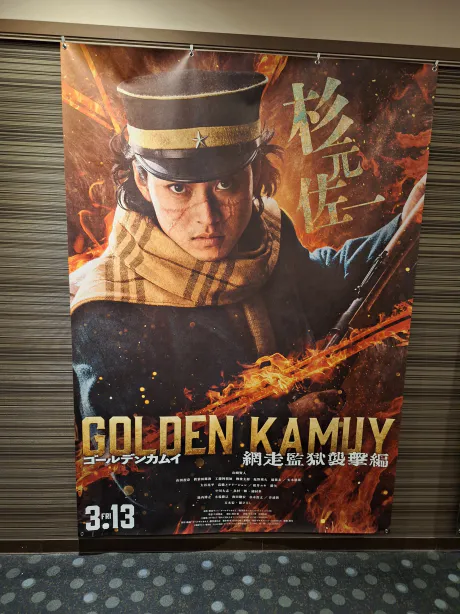 新人リリコANGEL