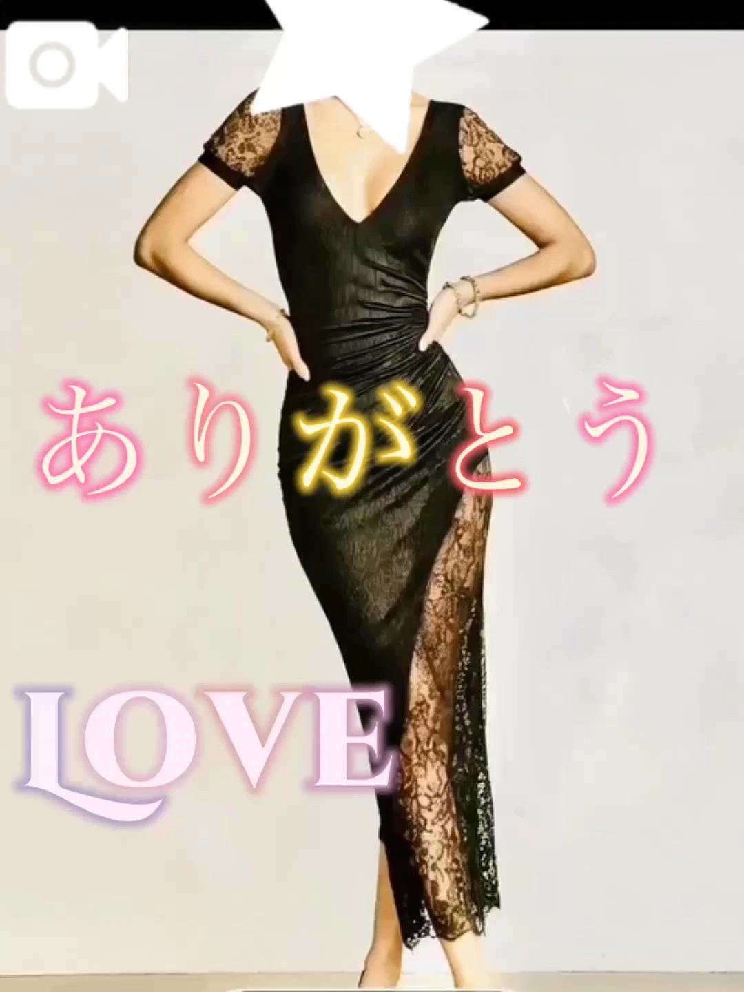 本日のお礼❤️/ひまわり