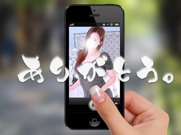 ゆきえ　奥様SUTEKIな奥様は好きですか？