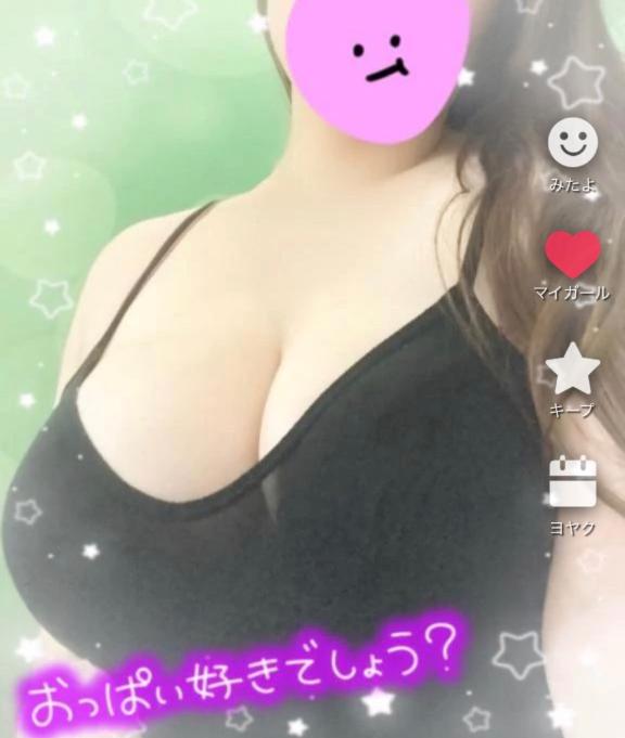 シズクセレブガーデン