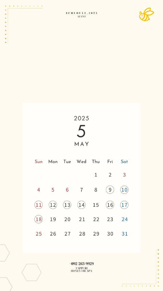 5月のカレンダーです🗓