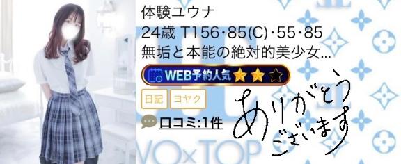 ⭐︎
