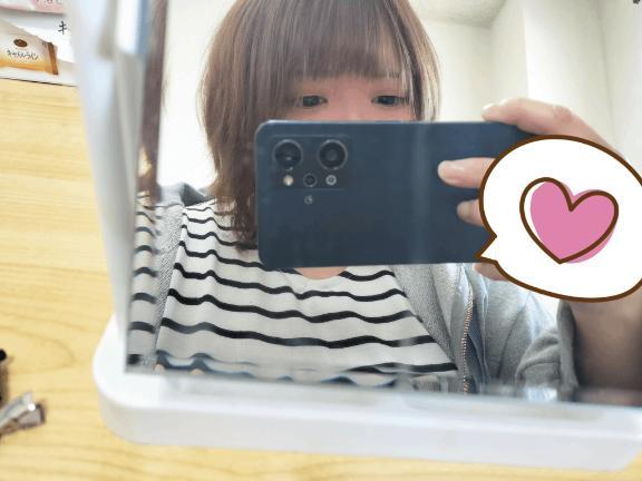 18 : 00 ~ ♡
