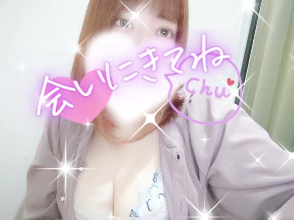 ほのか宮城大崎古川ちゃんこ