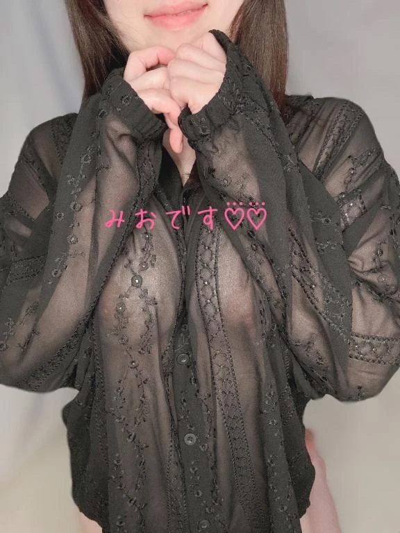 あした！