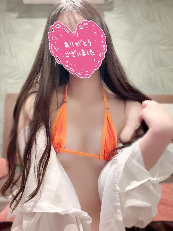 お礼❤️/みれい