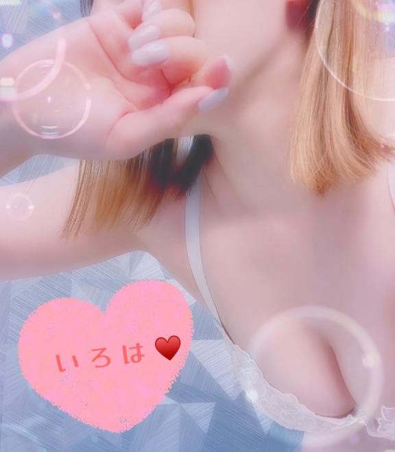 久しぶりの土曜日(¨̮)♡