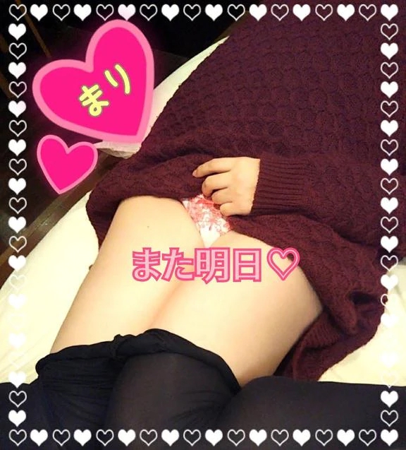 まりぽっちゃり素人専門店　愛されぽっちゃり倶楽部