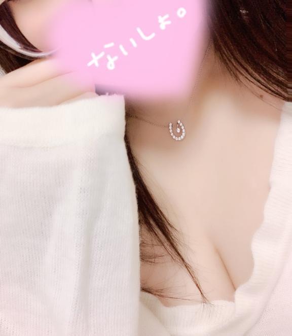 昨日のラブレター✉💕