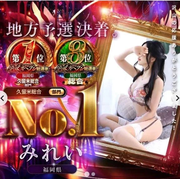 ありがとうございました😭💕💕