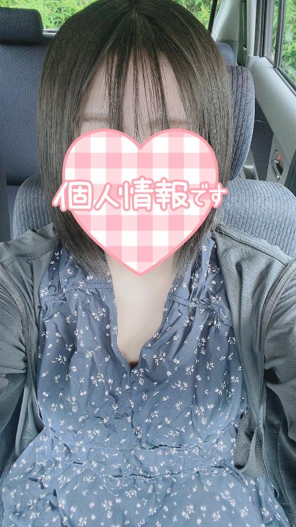 しゅっきん