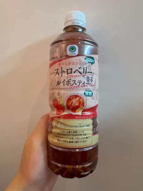 なな奥様メモリアル