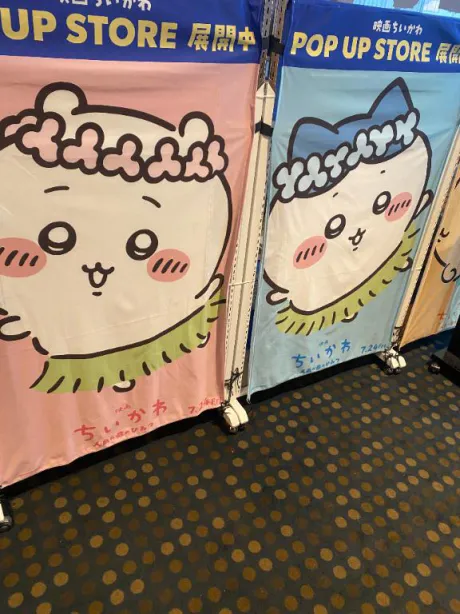 ありがとうございます!