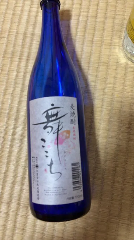 若菜（わかな）熟女屋本舗