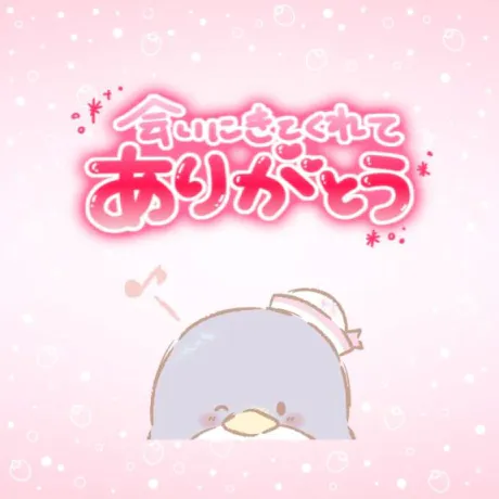 すず☆トナツマの峰不二子BOⅮÝ隣の人妻お口で愛して