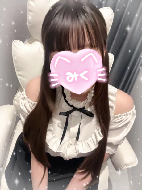 上目遣い、すき？🥺🩷/みく《青森》
