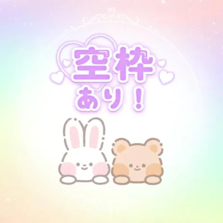 すず☆トナツマの峰不二子BOⅮÝ隣の人妻お口で愛して