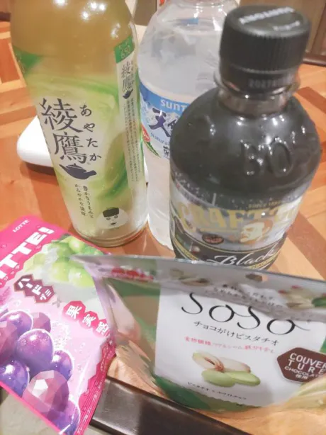 ありがとうございます🥹/らん