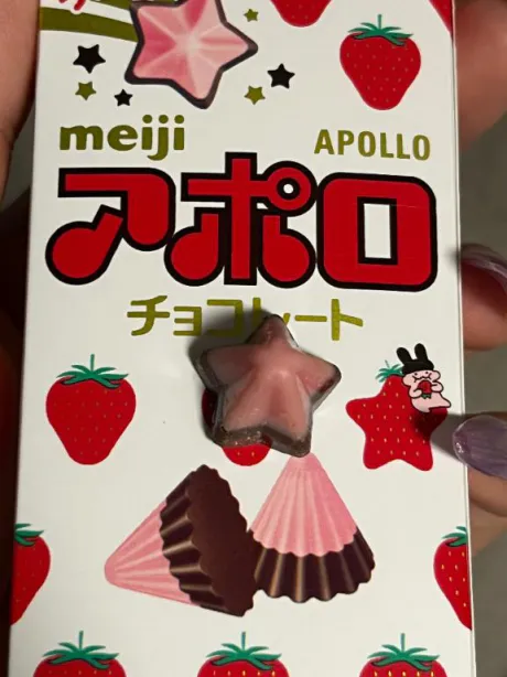 みくのブログ お題に答えちゃうよん✌️