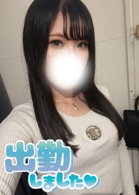 出勤♪/れいら
