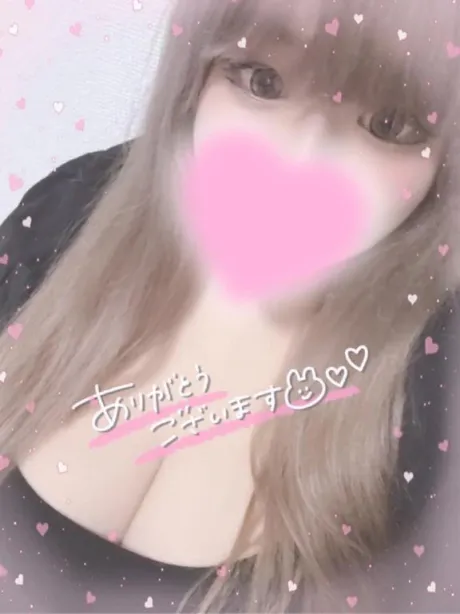 08/25 11:32ひな