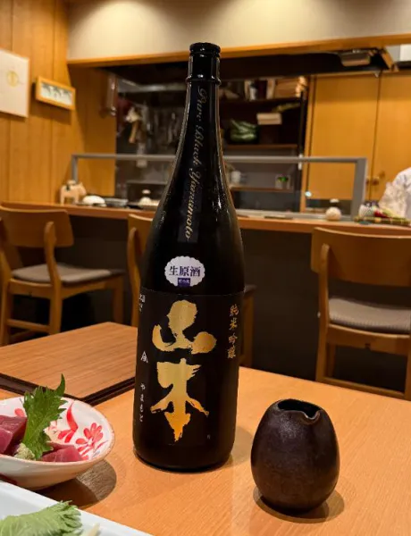 セナのブログ ノンアルです🍶