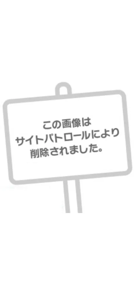 出勤してます🥰