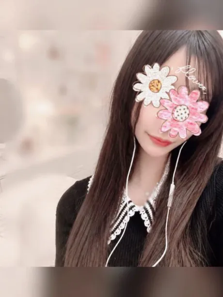 愛実(あいみ)のブログ またあいたいと♡