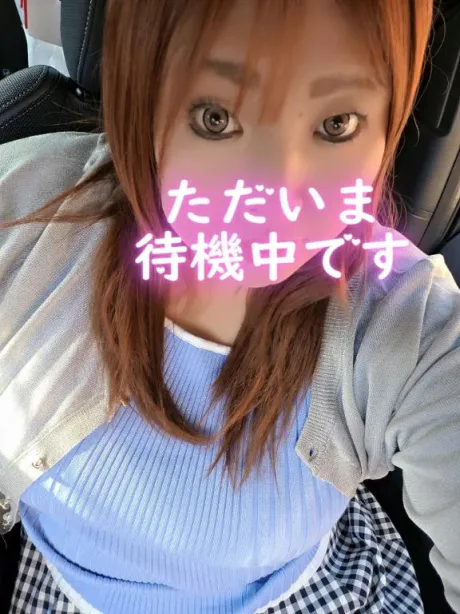 なお乳姫