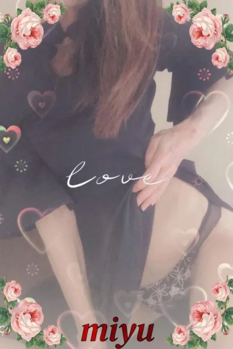 チラッと♥️/美優