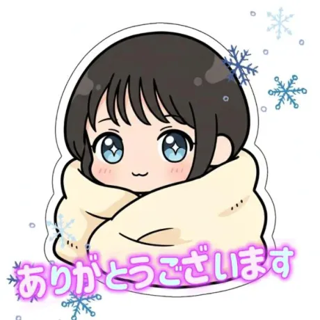 めろ宮城仙南ちゃんこ