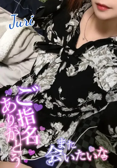 ジュリ(極)人妻生レンタルーNTRー