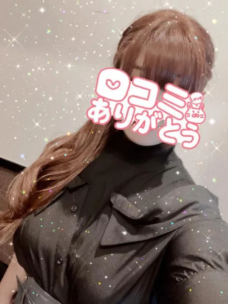 乃々華-ののか-人妻倶楽部　花椿盛岡店