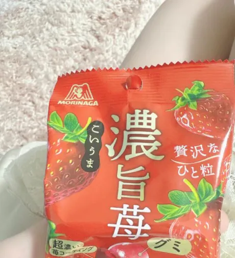 こんにちは/みれい