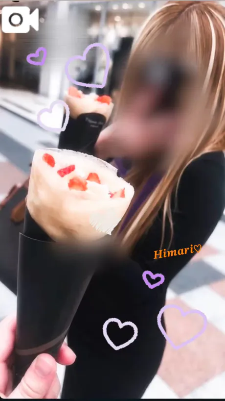 ひまりエススタイルクラブ