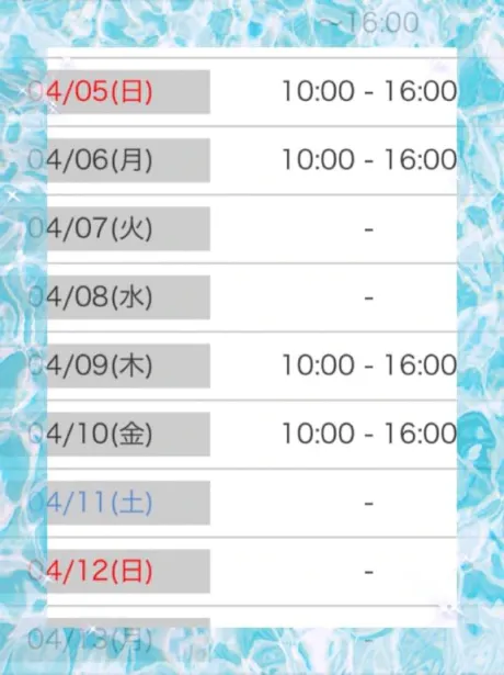 いろは★Ｇカップのおっパイズリ♡隣の人妻お口で愛して