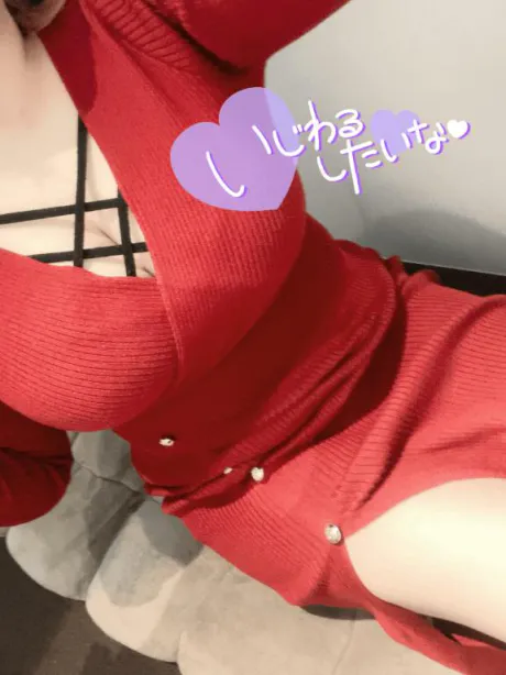ミコトセレブガーデン